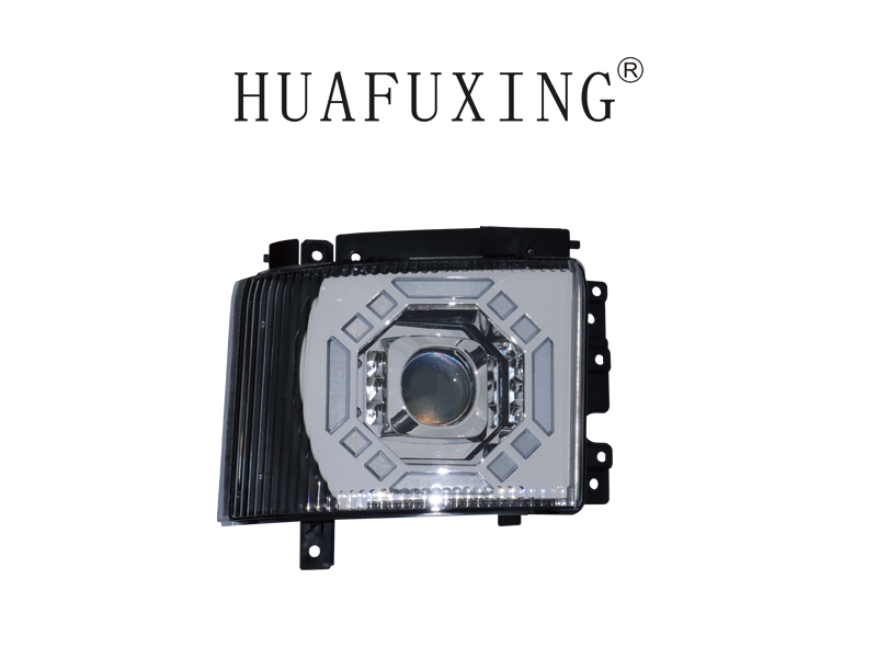 LED headlamp for ISUZU 700P